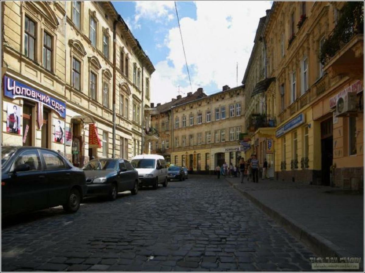 Невелика Smart Квартира В Центрі Для Пари Leópolis Exterior foto