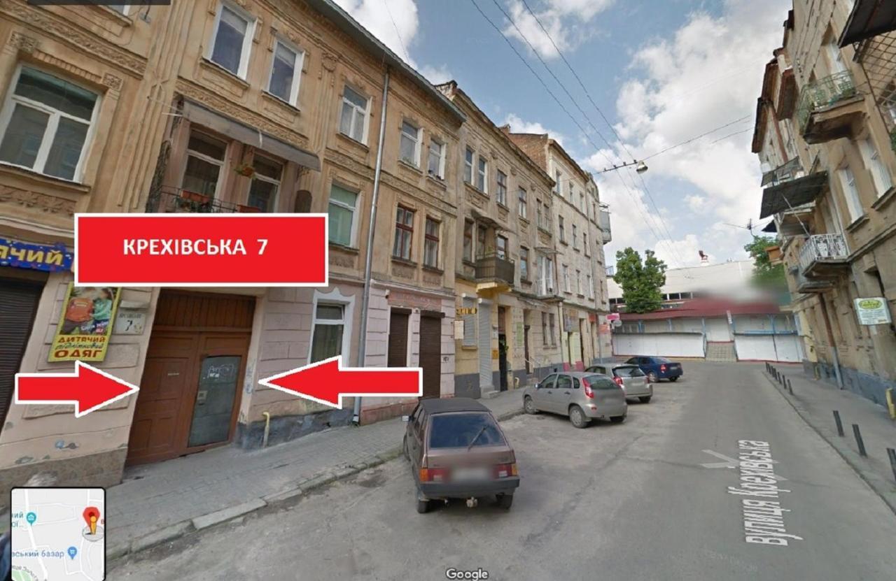 Невелика Smart Квартира В Центрі Для Пари Leópolis Exterior foto